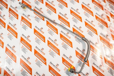 X57518500043 Маслопровод (трубка масляная) OIL SUPPLY LINE MTU